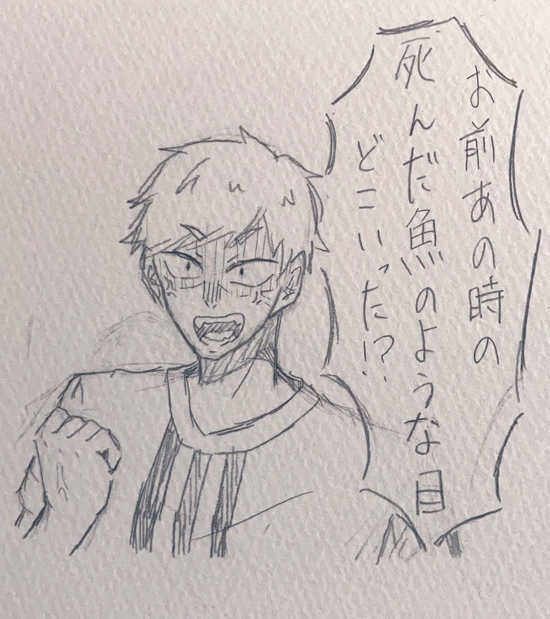 ヌス 固ツイ必読 Kn ショｯｯピーー マイクラ色鬼 闇堕ちシッマとは一体 お前等ワクワク染めてやるよ コネシマ 我々だ Wrwrd Wrwrdfa Wrwrdイラスト イラスト 絵柄好みって人にフォローされたい T Co 6rwiej2nkm Twitter