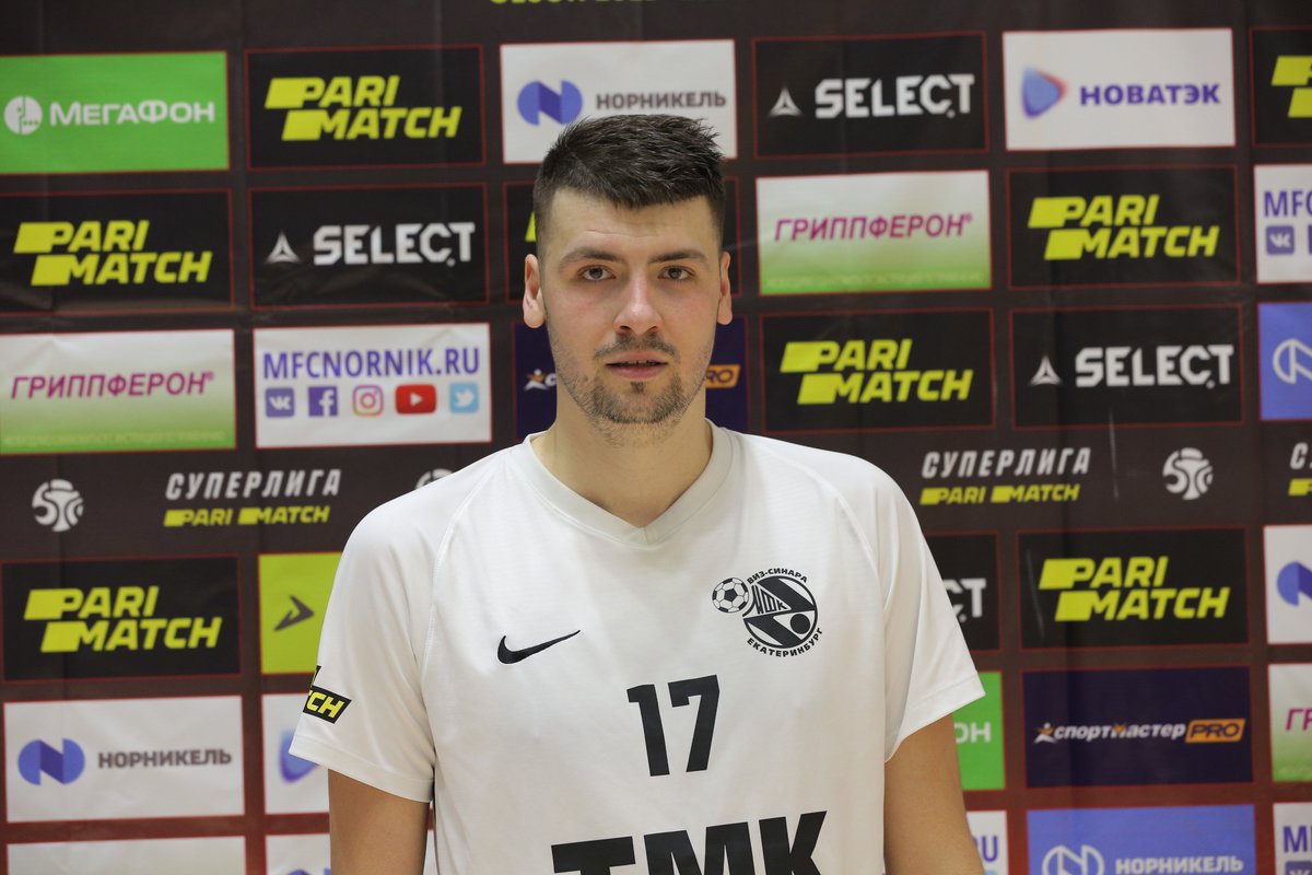 МФК Синара tweet media