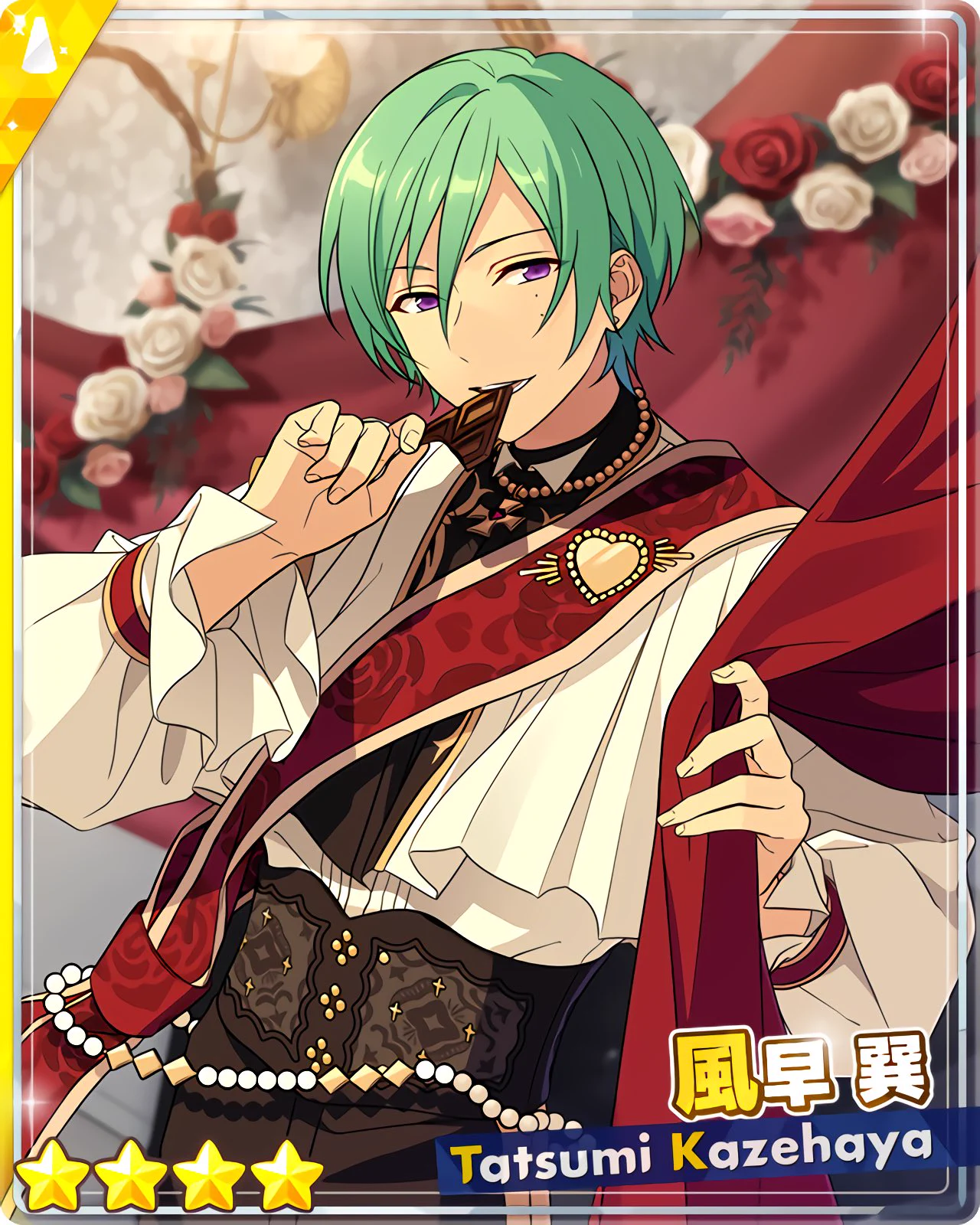 広*野様 あんスタ　オードパルファム　風早　巽 あんスタMusic カードまとめ on X: 