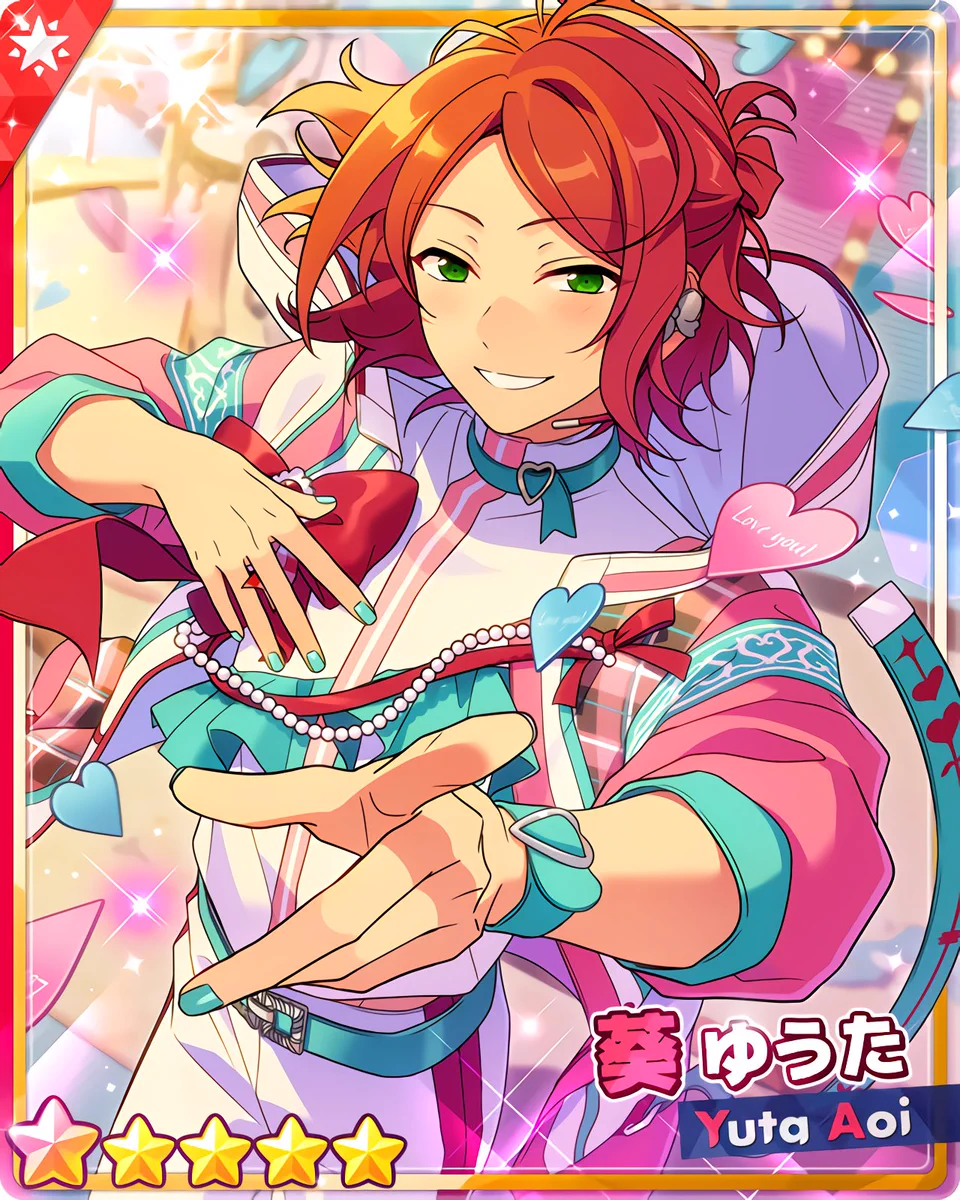 あんスタ 葵ゆうた ラブレター 缶バッジ 70点 FMBHgcZakAkjVvB?format=webp&