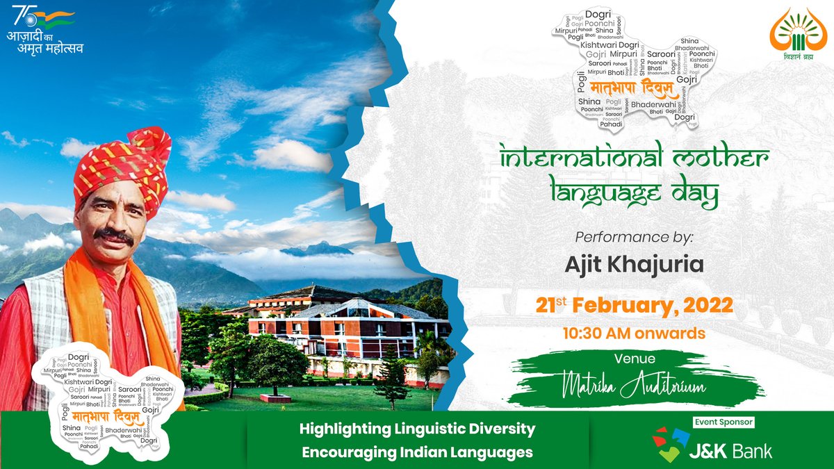 smvduofficial's tweet image. Enjoy the palette of Dogri Nataks &amp;amp; Comic Acts by Ajit Khajuria and his troupe on the occasion of #MatribhashaDiwas as we celebrate #Dogri along with the linguistic diversity of the region. 

#InternationalMotherLanguageDay
#AzaadiKaAmritMahotsav