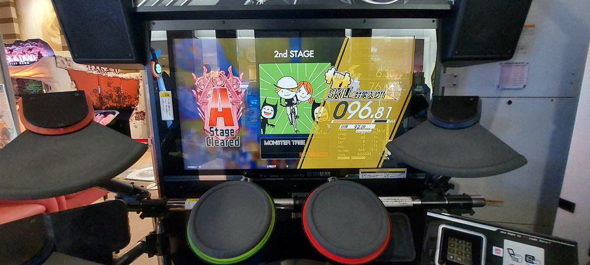 tcp9L5OjN1xJZSp's tweet photo. 全曲EXTREME。笑ってたいんだ『A』Monster Tree『A』Clowing folly『A』。対象曲入りなった時のバツン！って音好きだなあ。一応毎週結果を残せていて、まだ伸びる。
#GITADORA
#ドラム
#笑ってたいんだ
#Monster Tree
#Clowing folly https://t.co/rq5MjJeoXP