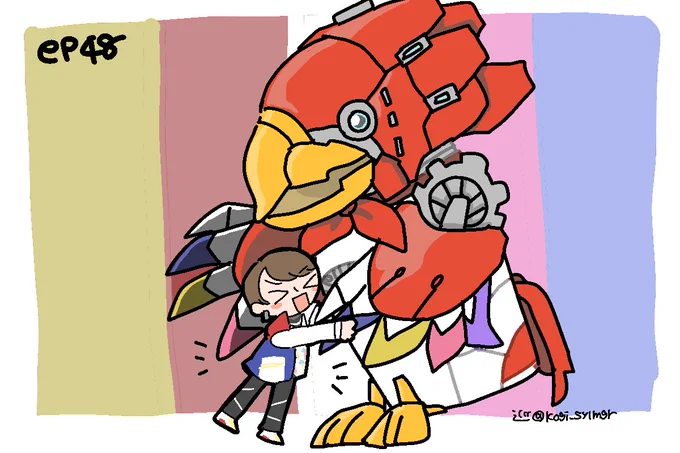 でっかいセッちゃんすき! 