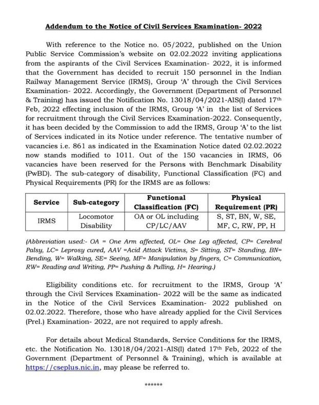 DINESH_PWD18's tweet photo. Before 2019 : ESE Vacancy for civil engineering : around 300

From 2019 onwards : Vacancy : 100

As per New rules : There is only need of 100 "Group A" central civil engineer and "0 Zero for Railway".

Decision you Rethink @RailMinIndia , #IRMS https://t.co/bUE0guXcGj