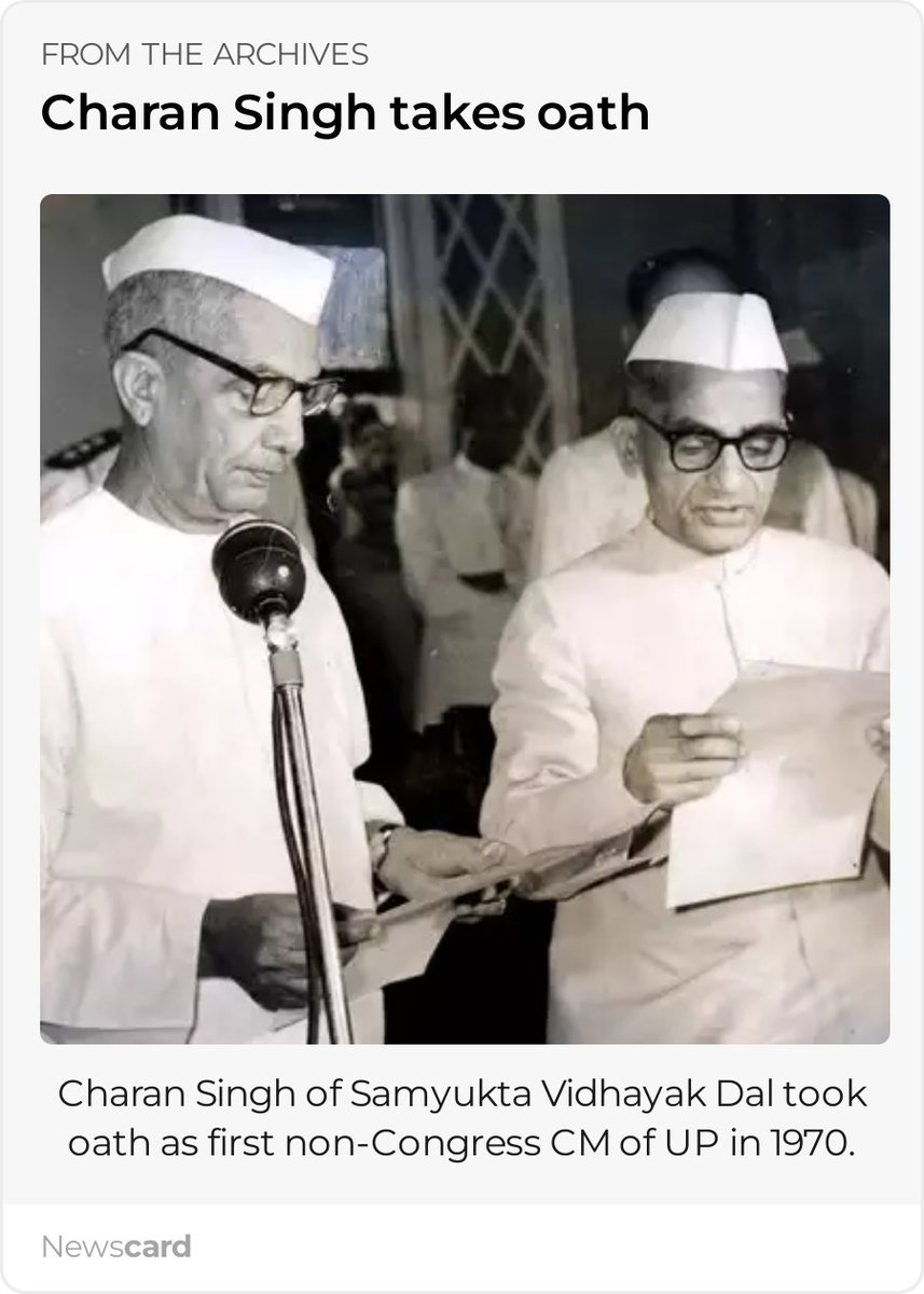 TOI Facts tweet media