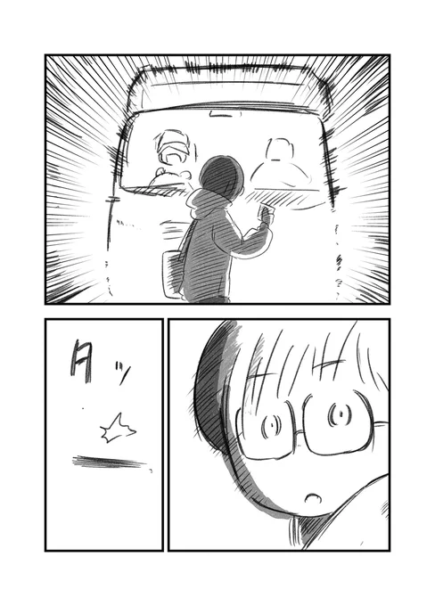(3/4) 
