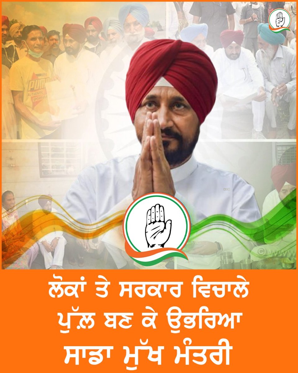 RChugalkhor's tweet photo. #आ_रही_है_Congress https://t.co/6tFApNJyT1