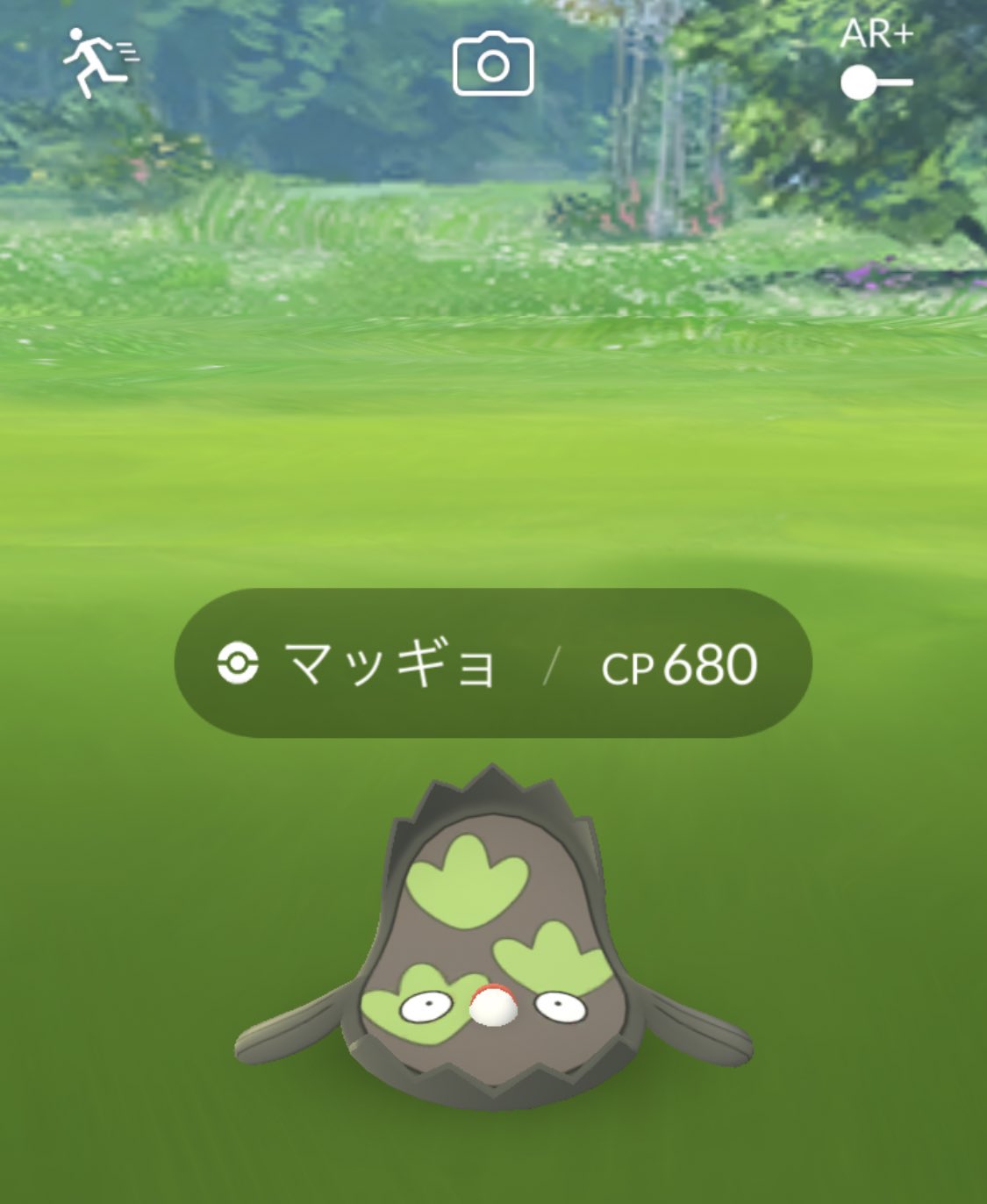 Shu コガネシティ 今日ガラマ2人目 なかなか出てきてくれませんねぇ ポケモンgo T Co J5gxow2zkw Twitter