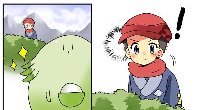 ポケモン日記漫画#PokemonLegendsArceus #LegendsArceus 