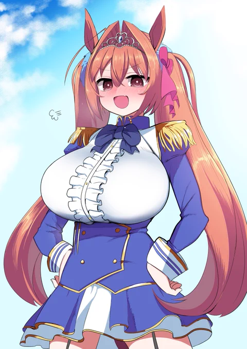 ダイワスカーレット 