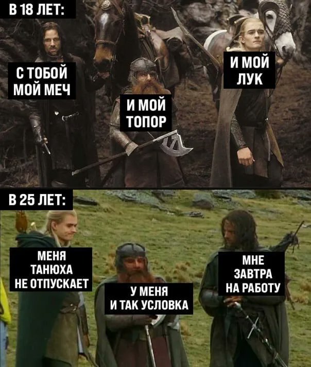 drunktwi's tweet photo. Когда решаешь собрать пацанов https://t.co/DMA74yp73Q