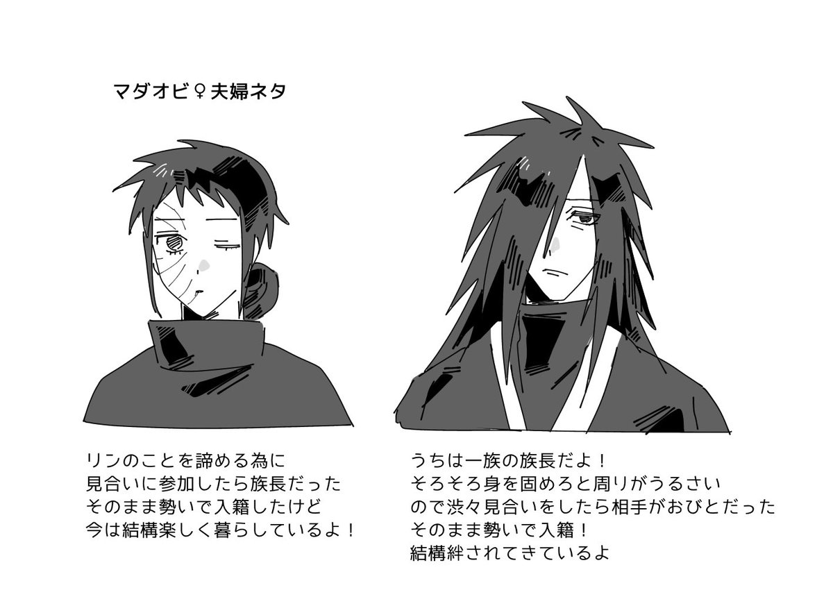 ポミヤ tweet media