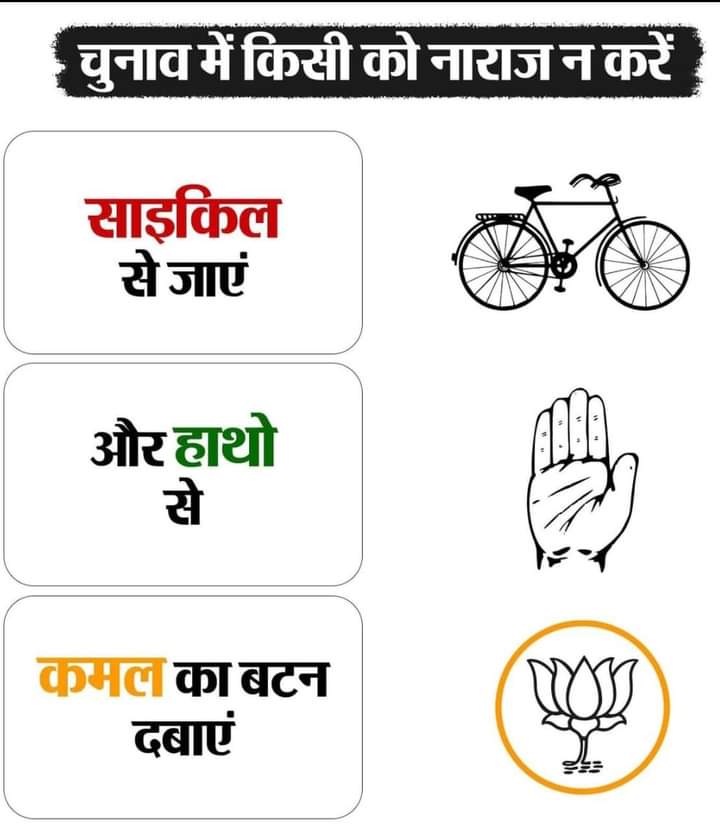UdhaarZindgi's tweet photo. https://t.co/cTn1fnmZPb