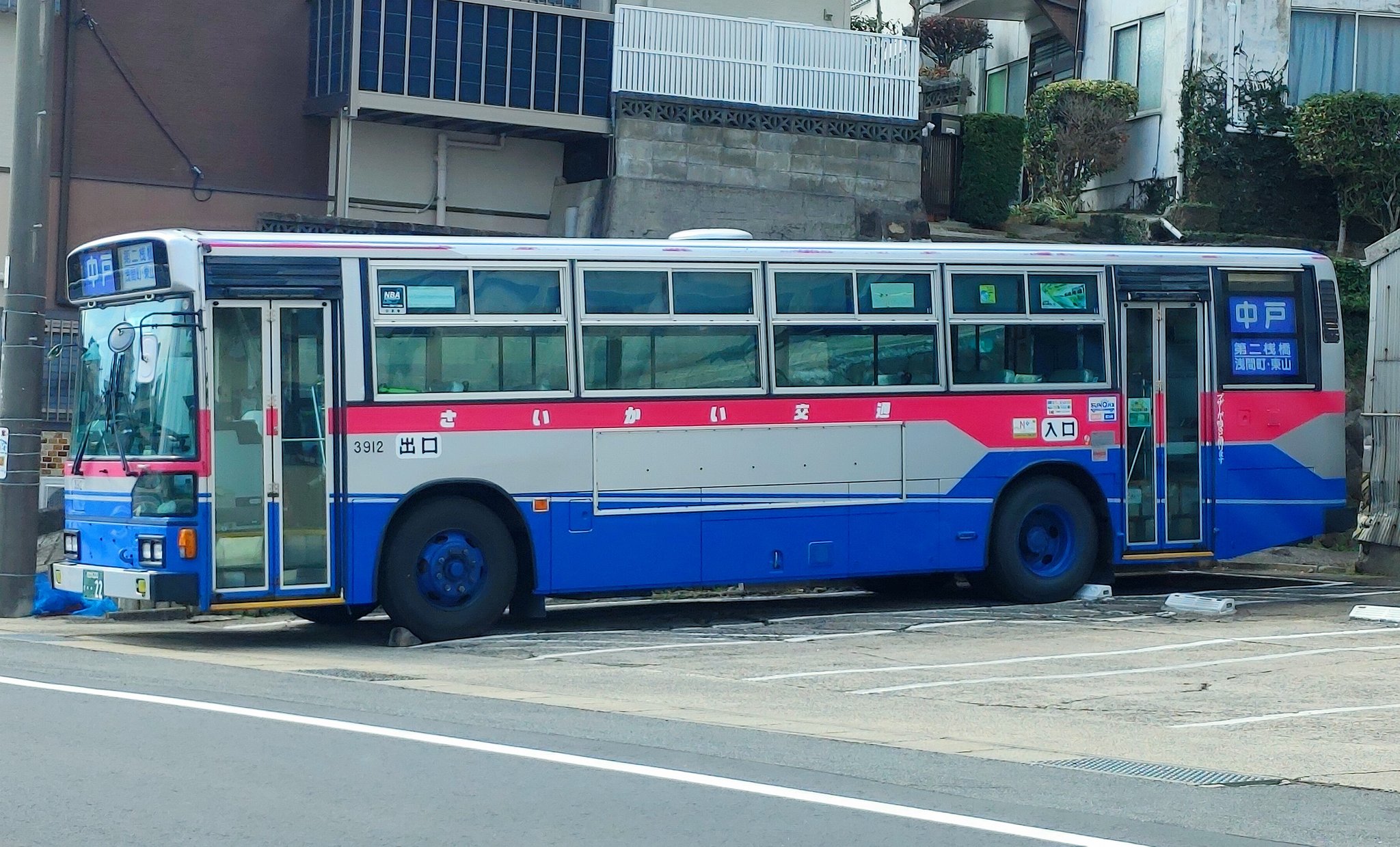 行李 Artvz 20吋智能跟隨電動行李箱- 白色| TSA海關密碼鎖| 8米範圍一