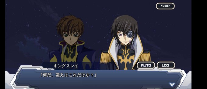 キングスレイのtwitterイラスト検索結果