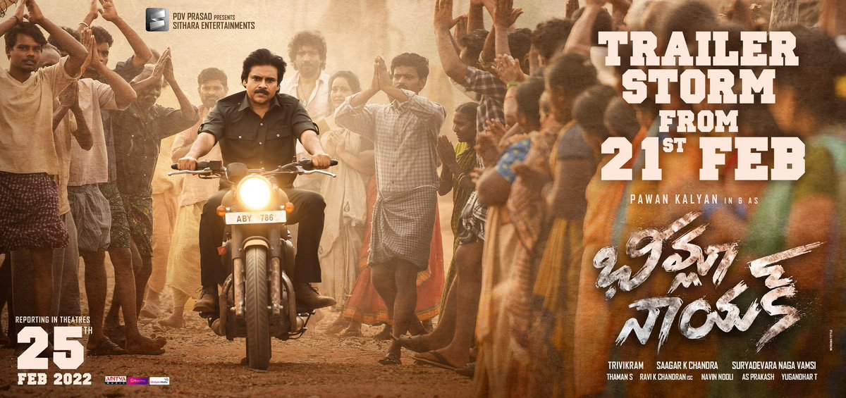 Sudhakar (@sudhaka04268396) on Twitter photo A peek into the Ultimate face-off of DUTY and POWER 🌟💪
#BheemlaNayakTrailerStorm from 21st Feb 🌪️
#BheemlaNayakTrailerOnTheWay 🔥
#BheemlaNayak <a href="/pawankalyan/">Pawan Kalyan</a> <a href="/RanaDaggubati/">Rana Daggubati</a> #Trivikram <a href="/saagar_chandrak/">Saagar K Chandra</a> <a href="/MenenNithya/">Nithya Menen</a> <a href="/MusicThaman/">thaman S</a> <a href="/iamsamyuktha_/">Samyuktha</a> <a href="/dop007/">ravi k. chandran</a> <a href="/NavinNooli/">Navin Nooli</a> <a href="/vamsi84/">Naga Vamsi</a> A peek into the Ultimate face-off of DUTY and POWER 🌟💪
#BheemlaNayakTrailerStorm from 21st Feb 🌪️
#BheemlaNayakTrailerOnTheWay 🔥
#BheemlaNayak <a href="/pawankalyan/">Pawan Kalyan</a> <a href="/RanaDaggubati/">Rana Daggubati</a> #Trivikram <a href="/saagar_chandrak/">Saagar K Chandra</a> <a href="/MenenNithya/">Nithya Menen</a> <a href="/MusicThaman/">thaman S</a> <a href="/iamsamyuktha_/">Samyuktha</a> <a href="/dop007/">ravi k. chandran</a> <a href="/NavinNooli/">Navin Nooli</a> <a href="/vamsi84/">Naga Vamsi</a>