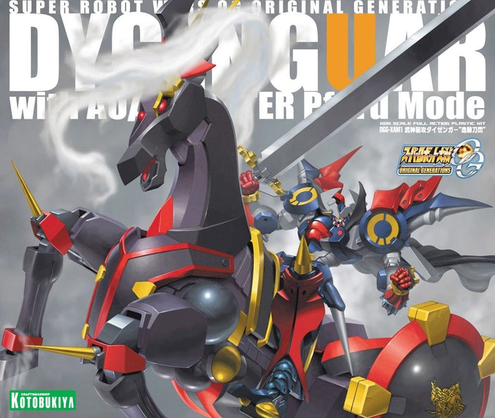TheTfboy's tweet photo. @Kotobukiya_EN @srw_game  What do I have to do to get you guys to re-release these Super Robot Wars OG model kits? ( As well as the rest of them too, pretty please. ) https://t.co/PsvdappYVI