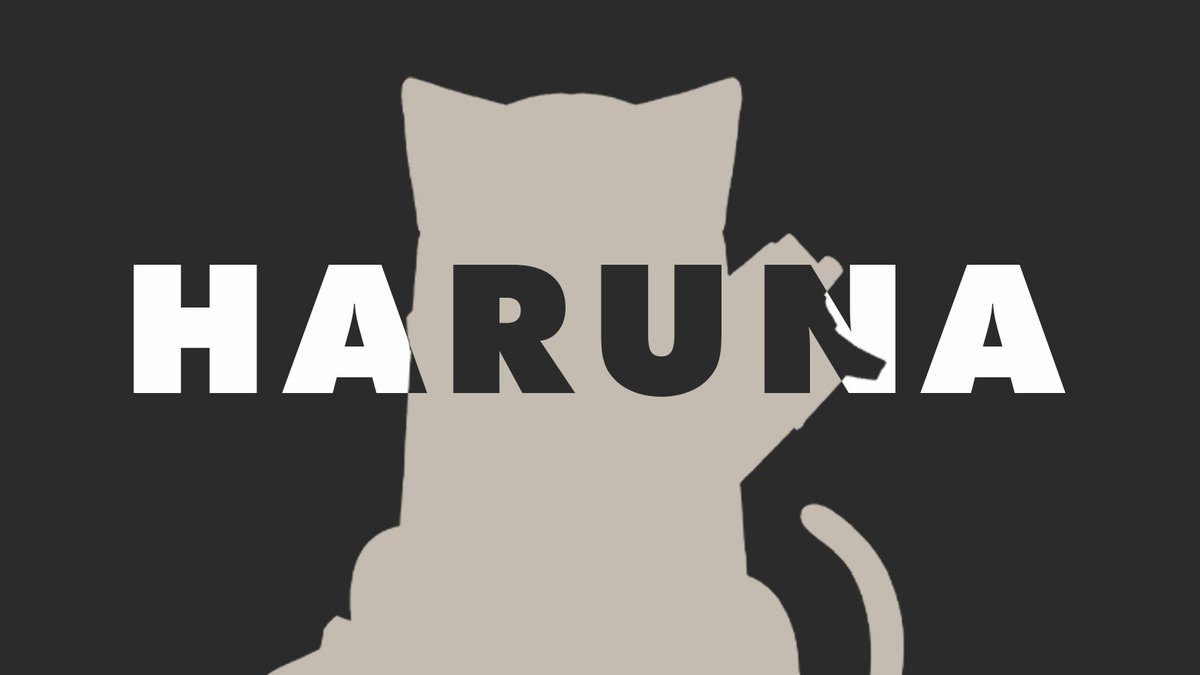 HARUNA FUTURE|Sold out tweet media