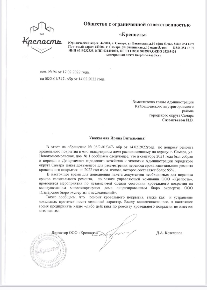 Татьяна tweet media