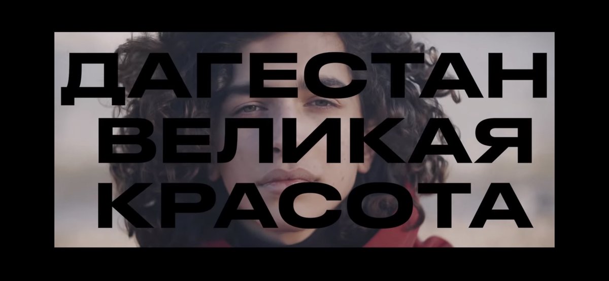 sychevskaya_e's tweet photo. Конгломерат разного и составляет целое https://t.co/rokgO7GpPx https://t.co/koKFEwLOOQ