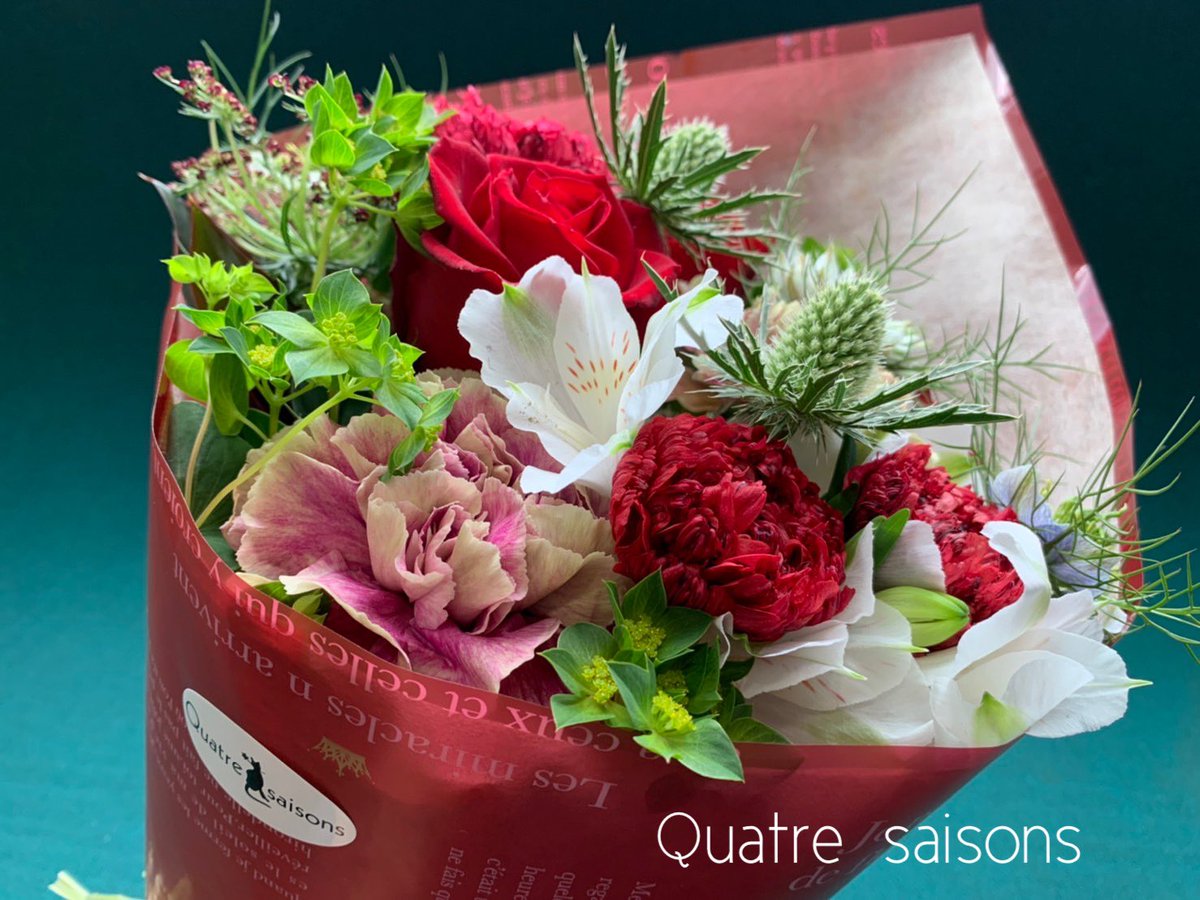 群馬太田市花屋 カトルセゾン Quatresaisons Twitter