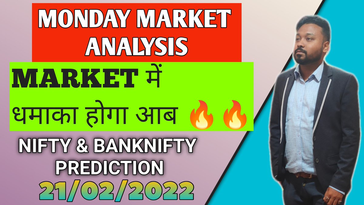 traderboymampu's tweet photo. In this video i will give you nifty prediction and bank nifty analysis for next week, you will get sureshot nifty and bank nifty prediction for Monday

watch 👉 https://t.co/DlYD87tmVI

#banknifty #nifty #trading #marketanalysis #sharemarket #stockmarketcrash #traderboy https://t.co/Ha1Qdhgx1l