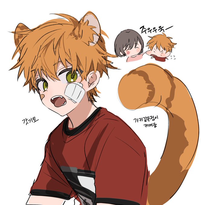 「animal ears korean text」 illustration images(Oldest)