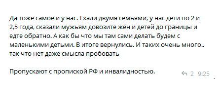 Bylbyleva's tweet photo. https://t.co/Bt9nf412V8