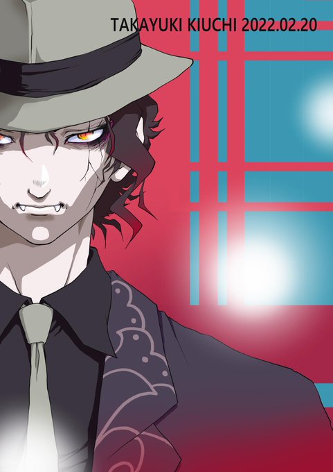 お先にどうぞ〜さんがTwitterに投稿した鬼舞辻無惨(鬼滅の刃)のイラスト。