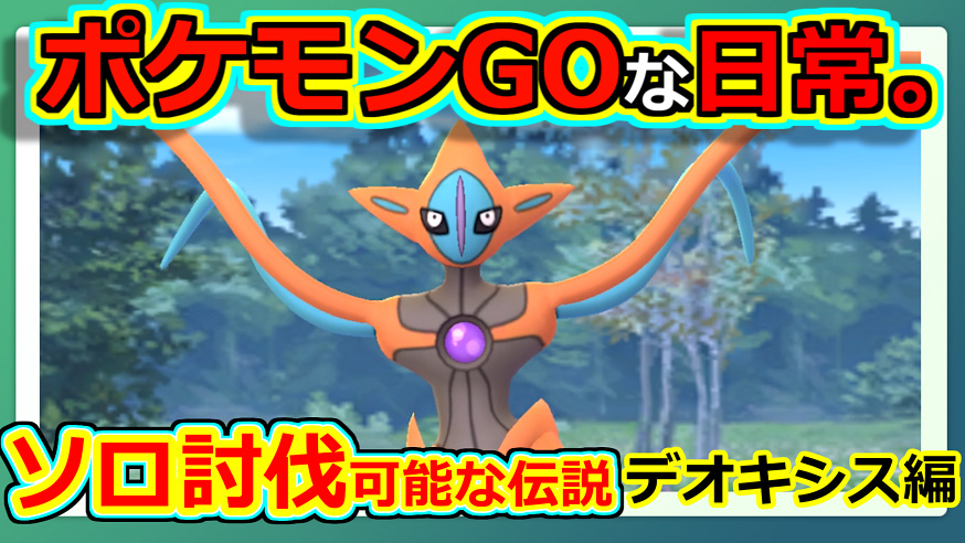 なうなう ゲームの才能0の人 Saionnji Syou Twitter なうなう ゲームの才能0の人 Saionnji Syou Twitter