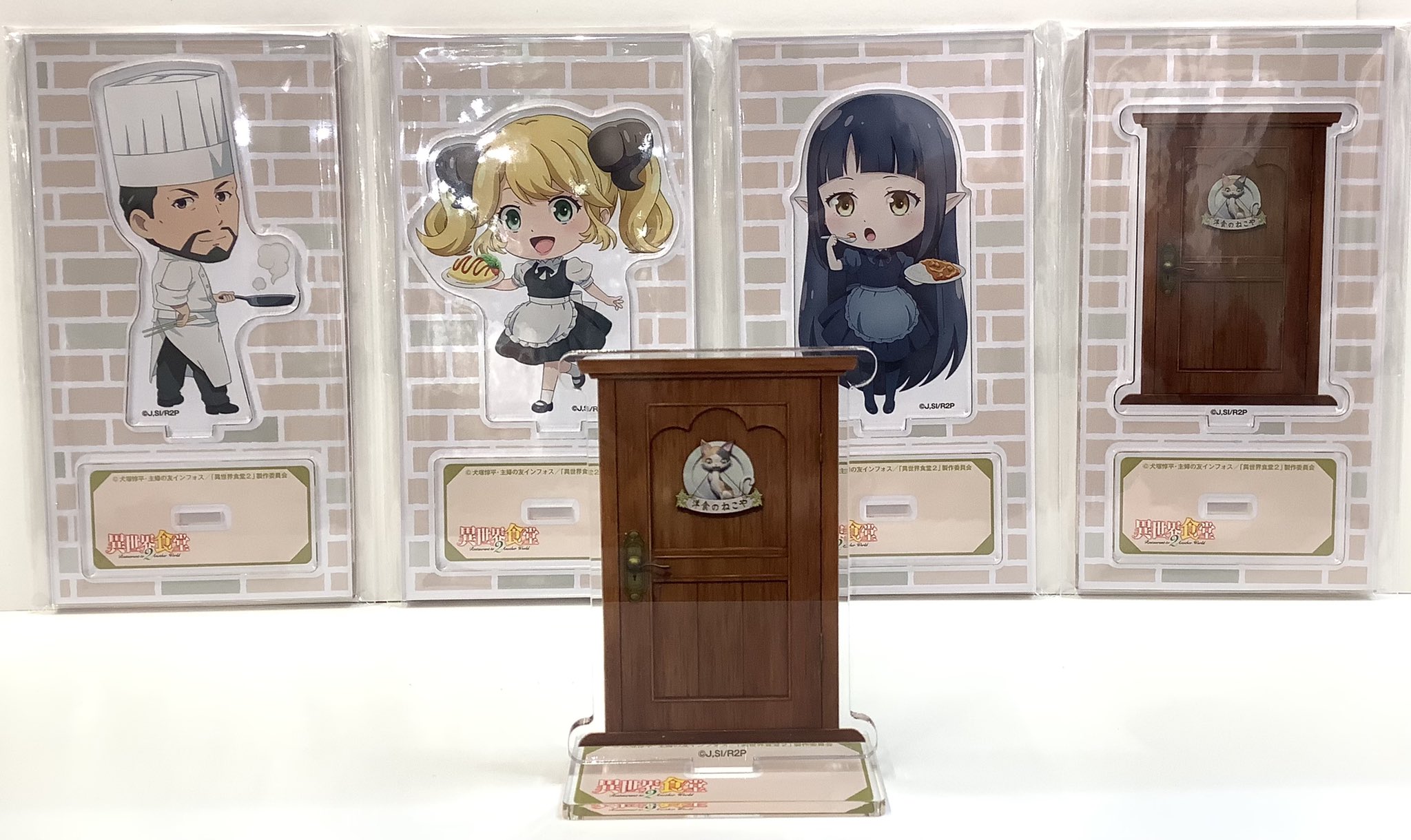 Disc Blu Ray 3皿 異世界食堂2 中古 アニメblu Ray アニメ