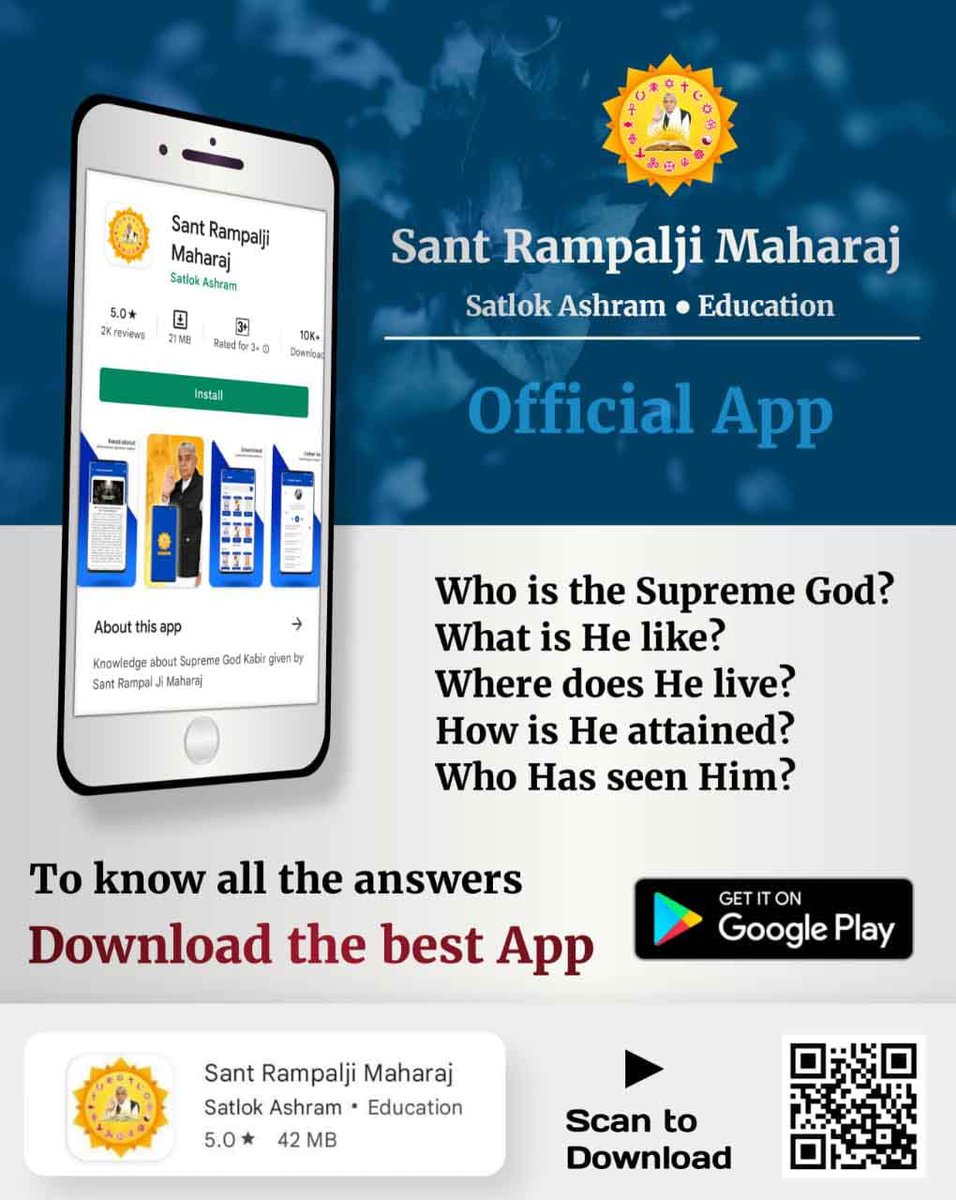 #SantRampalJiMaharaj_App
What should be the motive behind doing True Worship? With what aim should one take naam and do True Worship?
Know the importance facts Download from Playstore
Watch 💫Sadhna TV @7.30pm