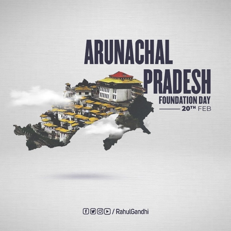 Love & wishes to friends in Arunachal Pradesh and Mizoram on their Statehood Day. 

Beautifully unique and proudly Indian, these states represent our country’s diversity. 

We must preserve their cultures & languages to safeguard the spirit of India.