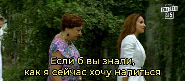 #ветераныдиванныхвойск
Mood Ольга Николаевна