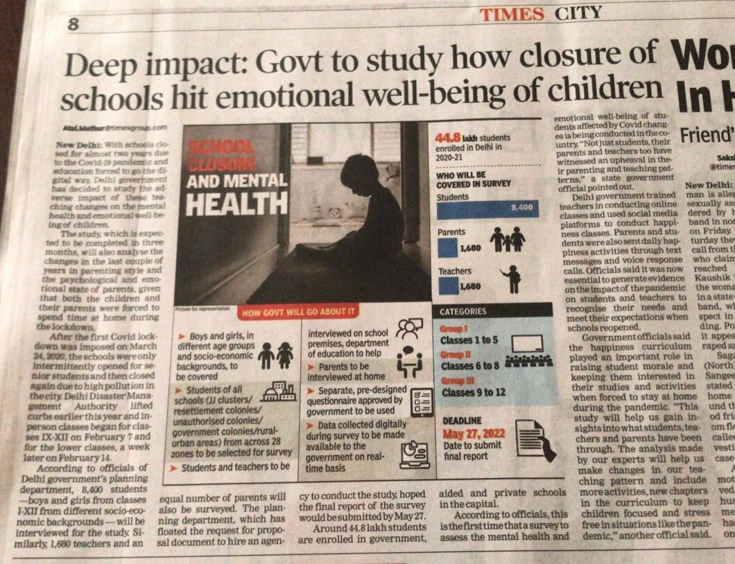 Gitanjali Rai tweet media