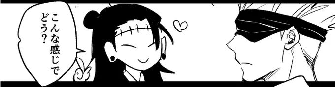 かきまちた 🧠5️⃣です

https://t.co/xWsS6fNqbj 