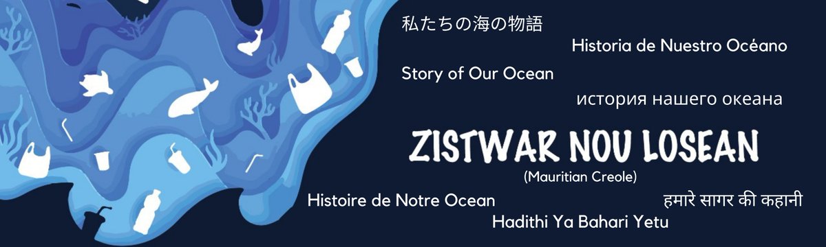 #ZistwarNouLosean going youth global💛🌊🇲🇺🌍