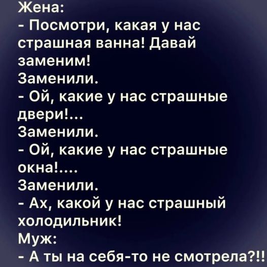 maks_bin's tweet photo. перемен требуют наши сердца !!! https://t.co/7MuC0Uhex0