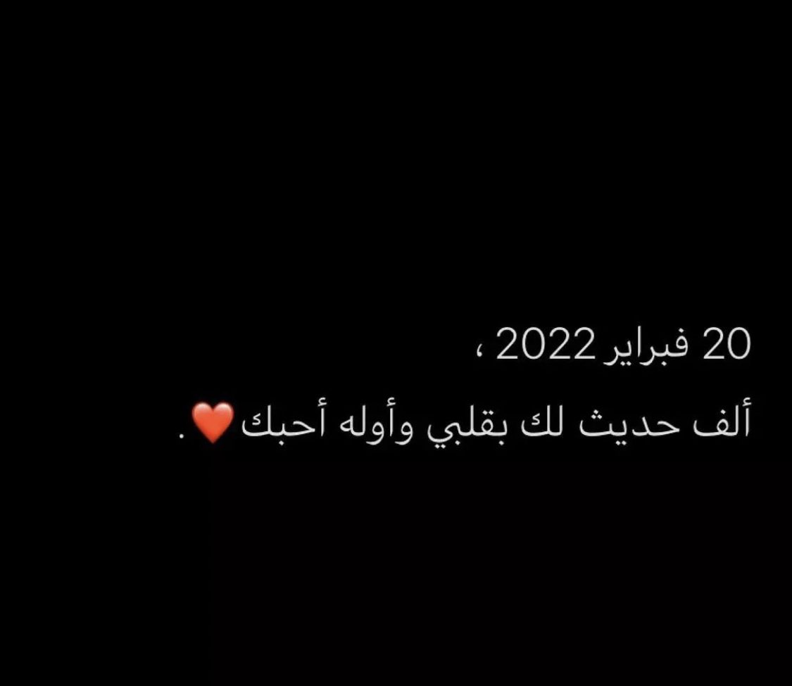 alkhalifah_55's tweet photo. 🧸✨ https://t.co/TbPgICYooE
