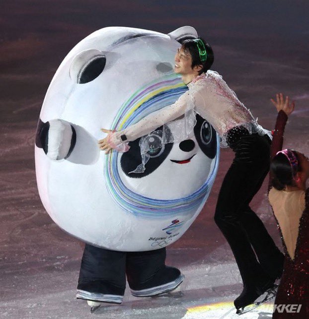 The International Olympic Committee has now officially declared Bing Dwen Dwen as the luckiest mascot of all time.