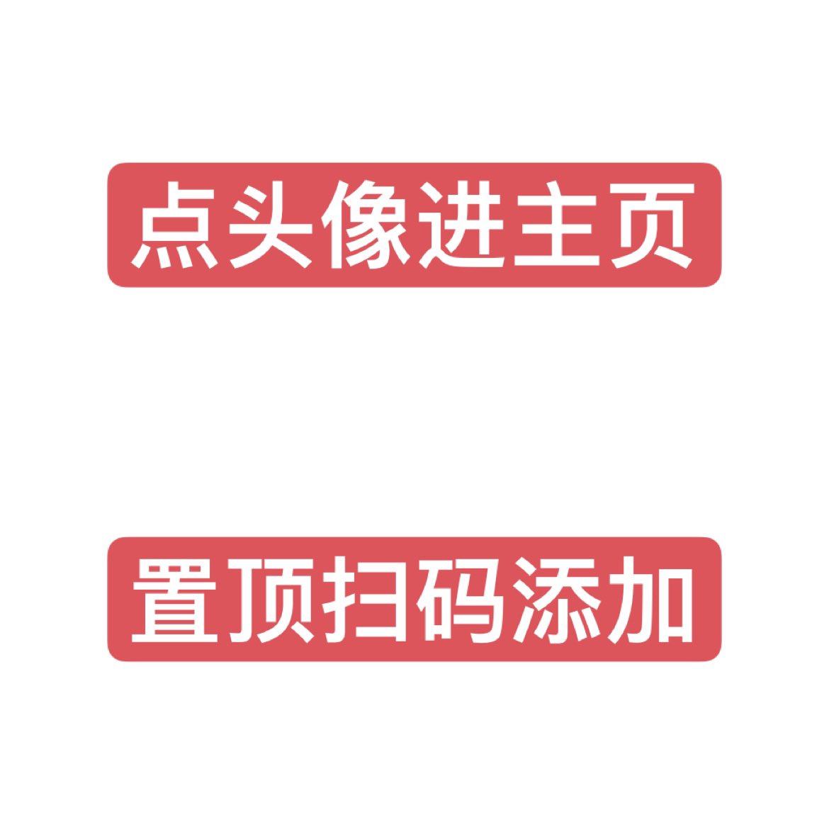 msmamba's tweet photo. 小林酱
懒懒睡不醒
Milaluv
家有水墨老师
茜公主
糖糖美少女
Riley Reid
郑州四部曲
Kanami酱
cartiernn
Nananan japan
李婷
铃原爱蜜莉
洛丽塔喵喵
strawberry性爱日记
武藤兰
王羽杉BABY
黎子大人
daisybaby
汝工作室
浅笑心柔
松本麻里奈
希希酱

点头像进主页 置顶加百度网盘好友发 https://t.co/Czrzp5ml6h