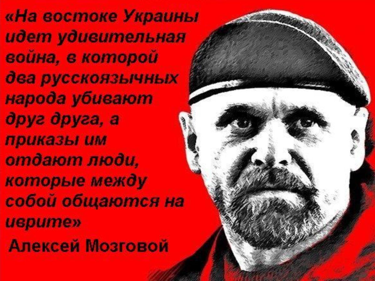 ВКП(б) (@abc57777) on Twitter photo 