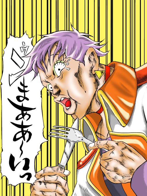 ローズマリーのtwitterイラスト検索結果