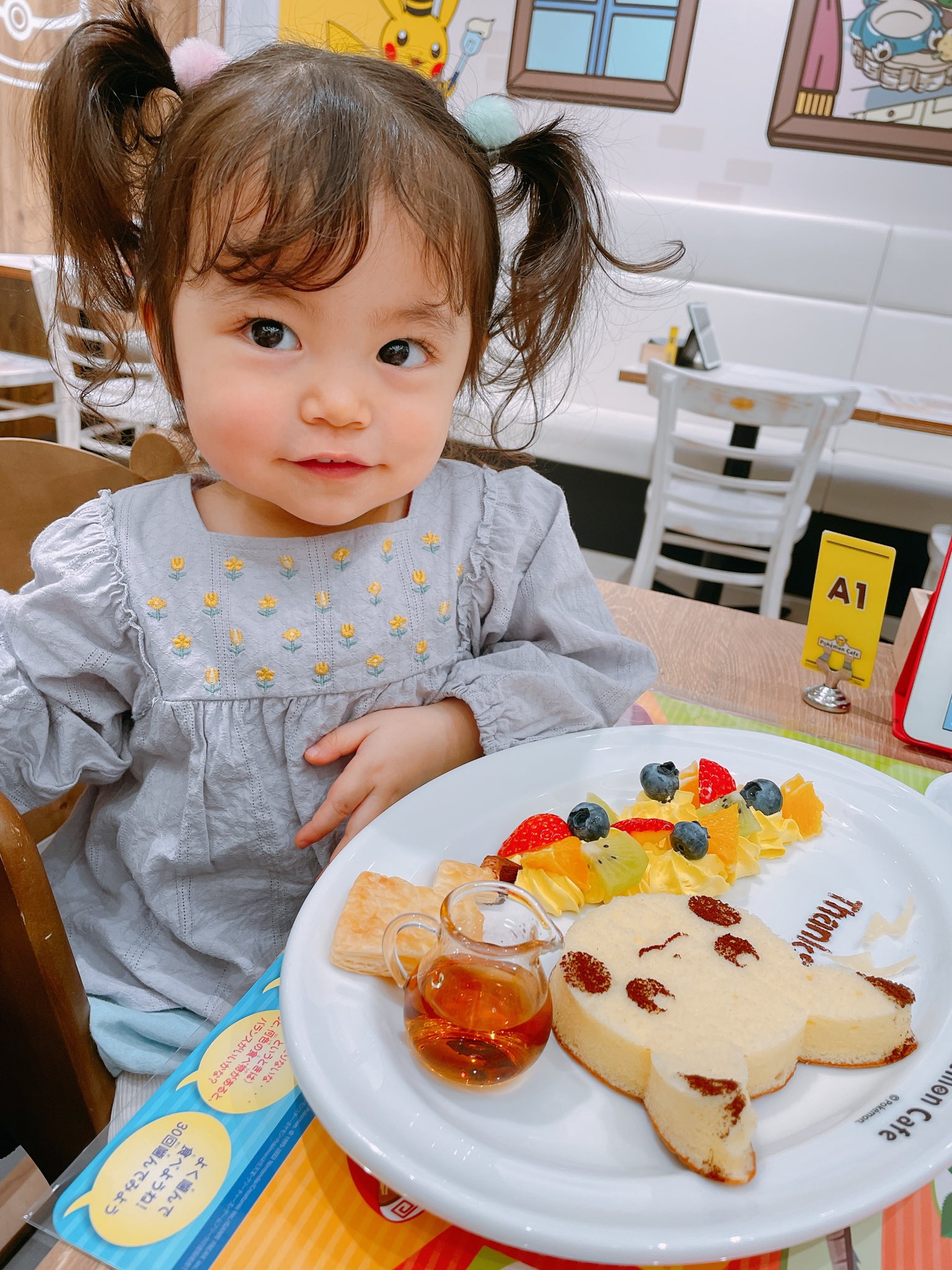 古川 いろは お姉ちゃんと ポケモンカフェで女子会してきたよ ふわふわパンケーキ美味しかったね 母も初期のポケモン世代 ですが 年齢ばれちゃうけどw かわいいポケモンたくさん増えててびっくりしました 久しぶりのお出かけ楽しかったです