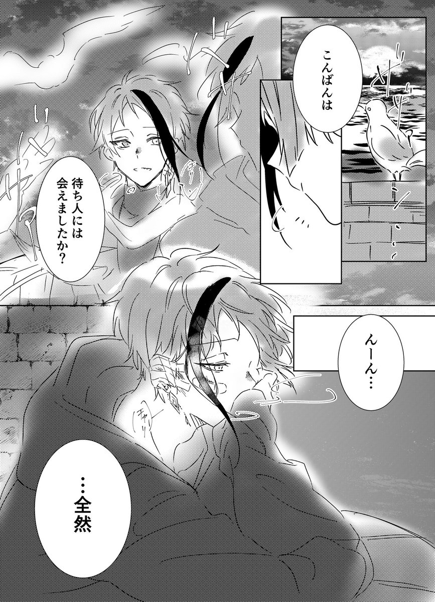 @yun420 物の名前が出てこない人同士の会話みたいになってしまった(笑)
でもあれはこれ以上のイメージがもう湧かないですね🤔 