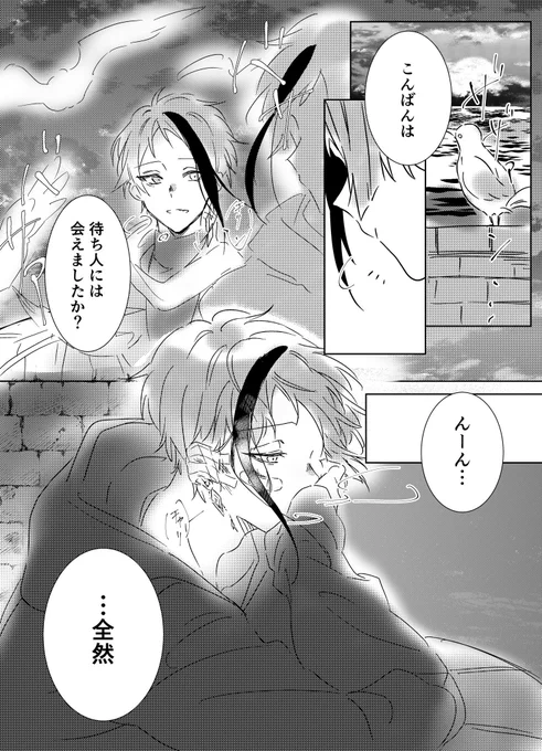 @yun420 物の名前が出てこない人同士の会話みたいになってしまった(笑)
でもあれはこれ以上のイメージがもう湧かないですね🤔 