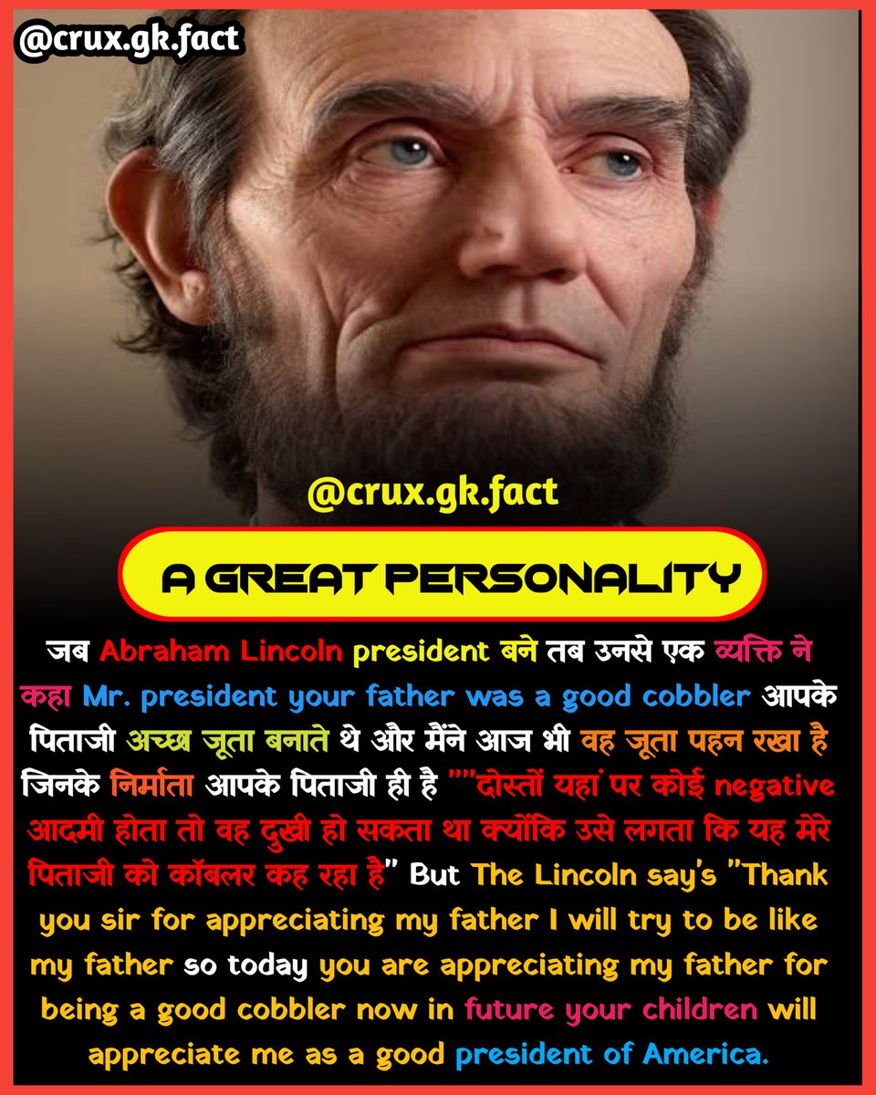 itscrux03's tweet photo. A Great personality 👍
#Dedication #Tweet #twitter #UPSCExtraAttempt #gk #factknowledge https://t.co/KZAfgR9388
