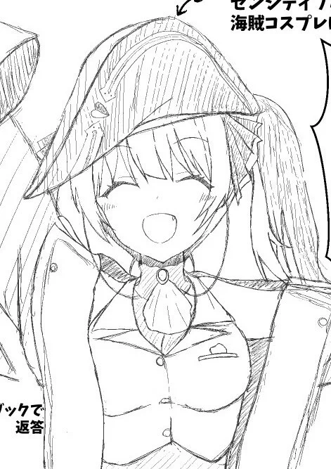 体験レポ描いてる 