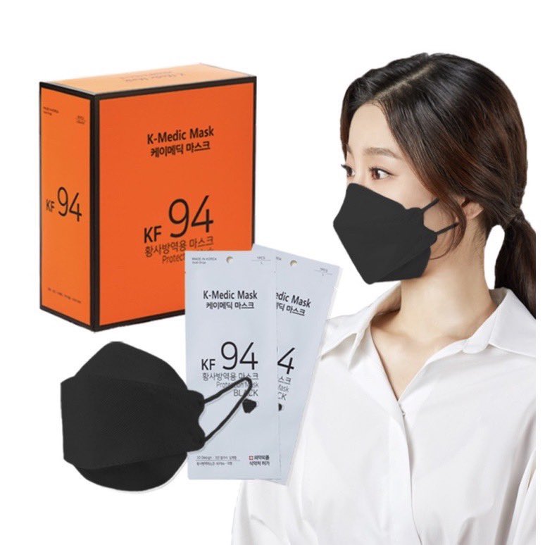 wertvollstore's tweet photo. 💙พรีออเดอร์ แมสเกาหลี K-Medic Mask (KF94) ของแท้จากเกาหลี🇰🇷 

— ราคา ฿440 - ฿870 
— มี 2 สี ขาว / ดำ
🛳 ของถึงไทยประมาณ 10 มี.ค.

🔗 https://t.co/IPseC8QgaR…

✨ราคาส่ง 10 ลังขึ้น คละสีได้🙇🏻‍♀️
#ShopeeTH #พรีแมสเกาหลี
#KF94Mask #พรีออเดอร์เกาหลี
#ชิปปิ้งเกาหลี #ชิปปิ้งเคลียร์ภาษี https://t.co/fHZgdfql7G