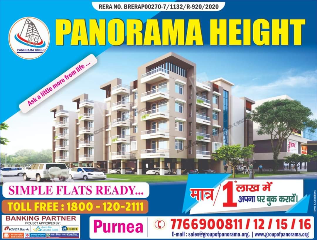 PanoramaGroup7's tweet photo. मात्र 1 लाख में अपना घर बुक करायें। 
Sample Flats Ready. 
Term &amp; Conditions Applied. https://t.co/P9k5dErnKw